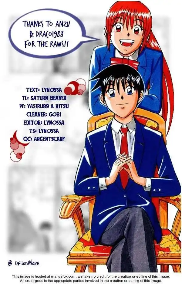 Q.E.D. - Shoumei Shuuryou Chapter 6.3 34